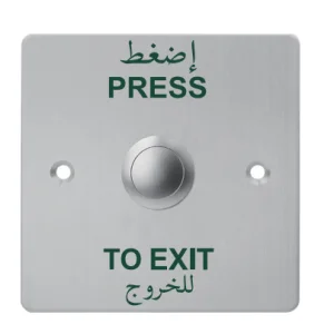 FELIX F-B10A English & Arabic exit button in Oman for access control systems, door release, emergency exits, and secure entry solutions.